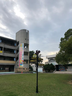 校園情境布置