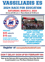 Information Packet.png