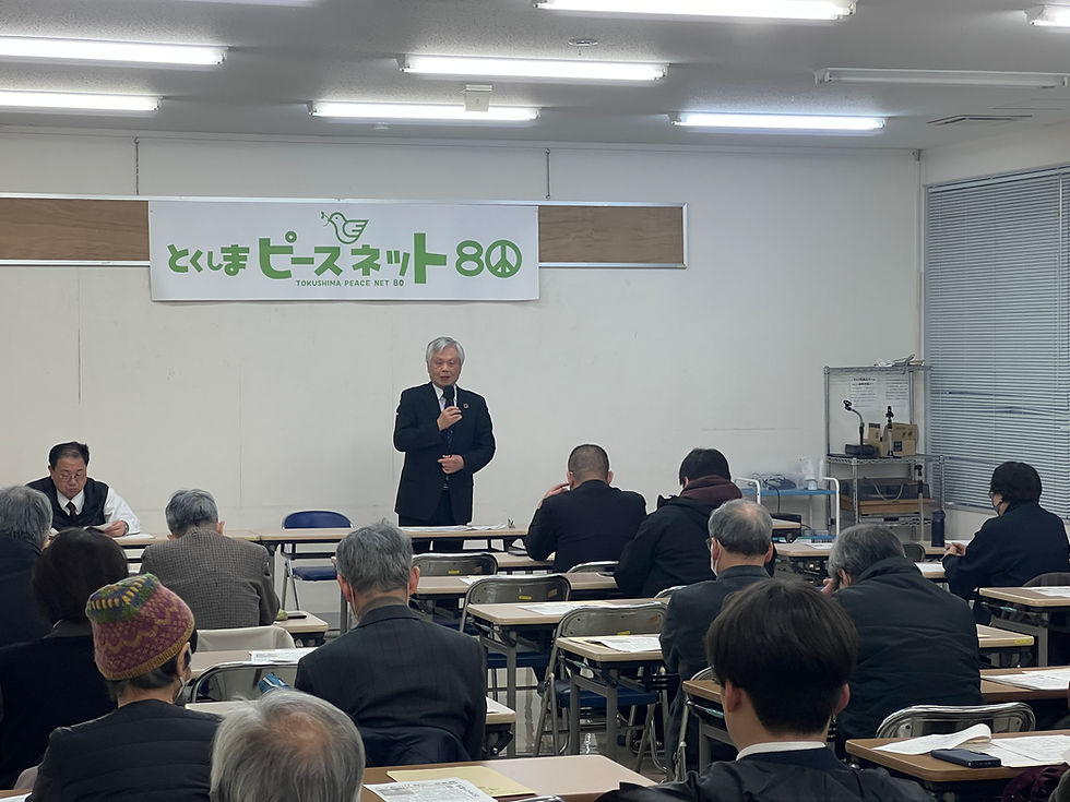久積 育郎(ヒロシマ被爆アオギリⅡ世平和祈念植樹徳島連絡会 代表委員)共同代表あいさつ