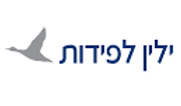 ילין.png