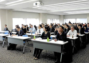 <健保・薬局合同セミナー「薬局を活用した保健指導の現状とこれからの展開」~薬局はもっと変わる、進化する~>