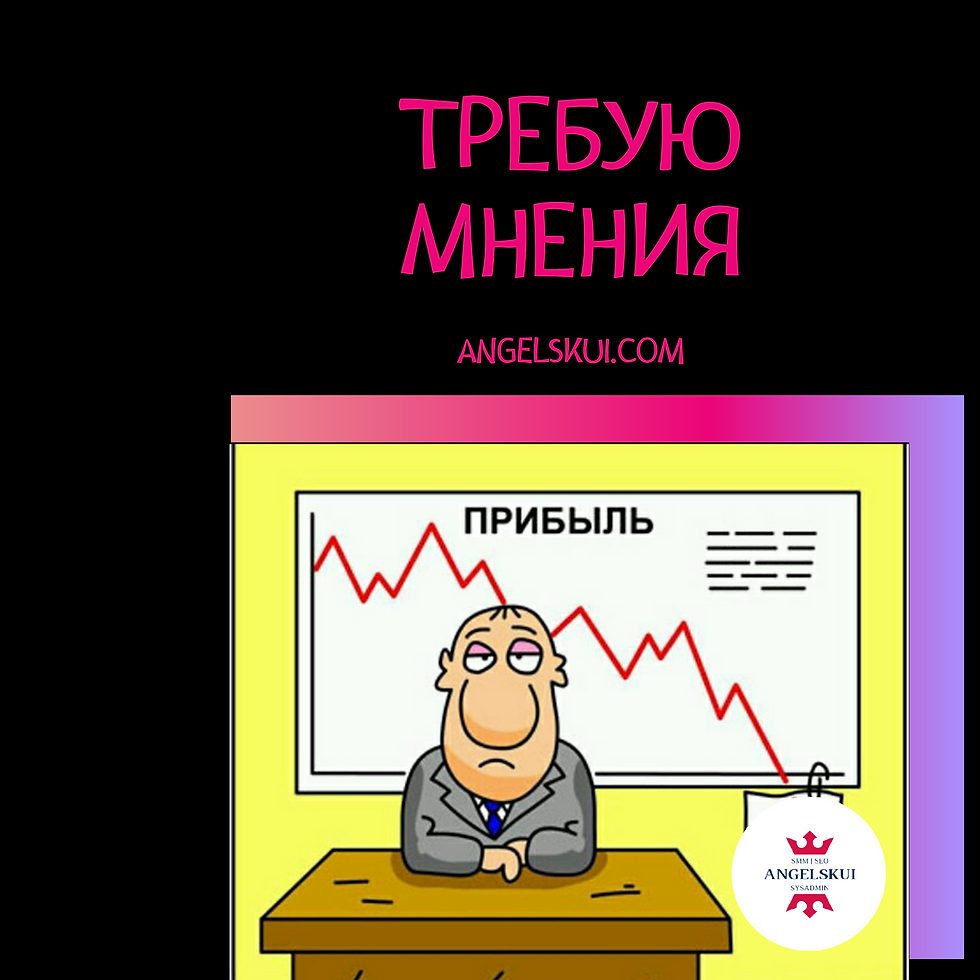 Работайте, солнце ещё высоко!