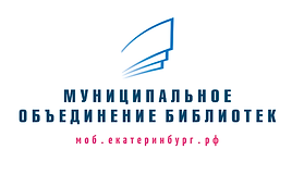 Лого_МОБ_Центровой-Сокращ_URL.png