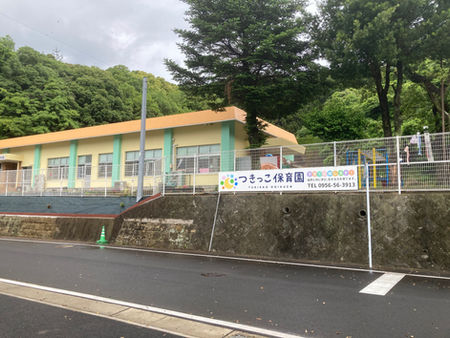 法面施工前→後