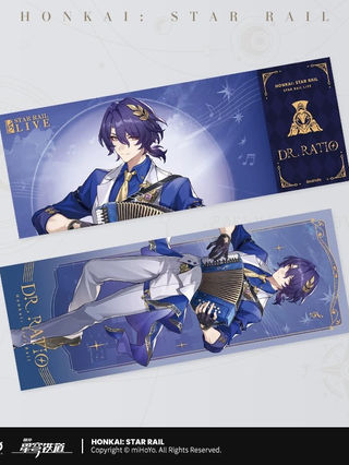 Honkai: Star Rail LIVE Series Holographic Collectible Tickets - Dr. Ratio |  GuuuJI