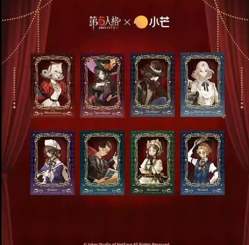 IDV Perfect wrap up SeirsPoste Card Blind Box | GuuuJI