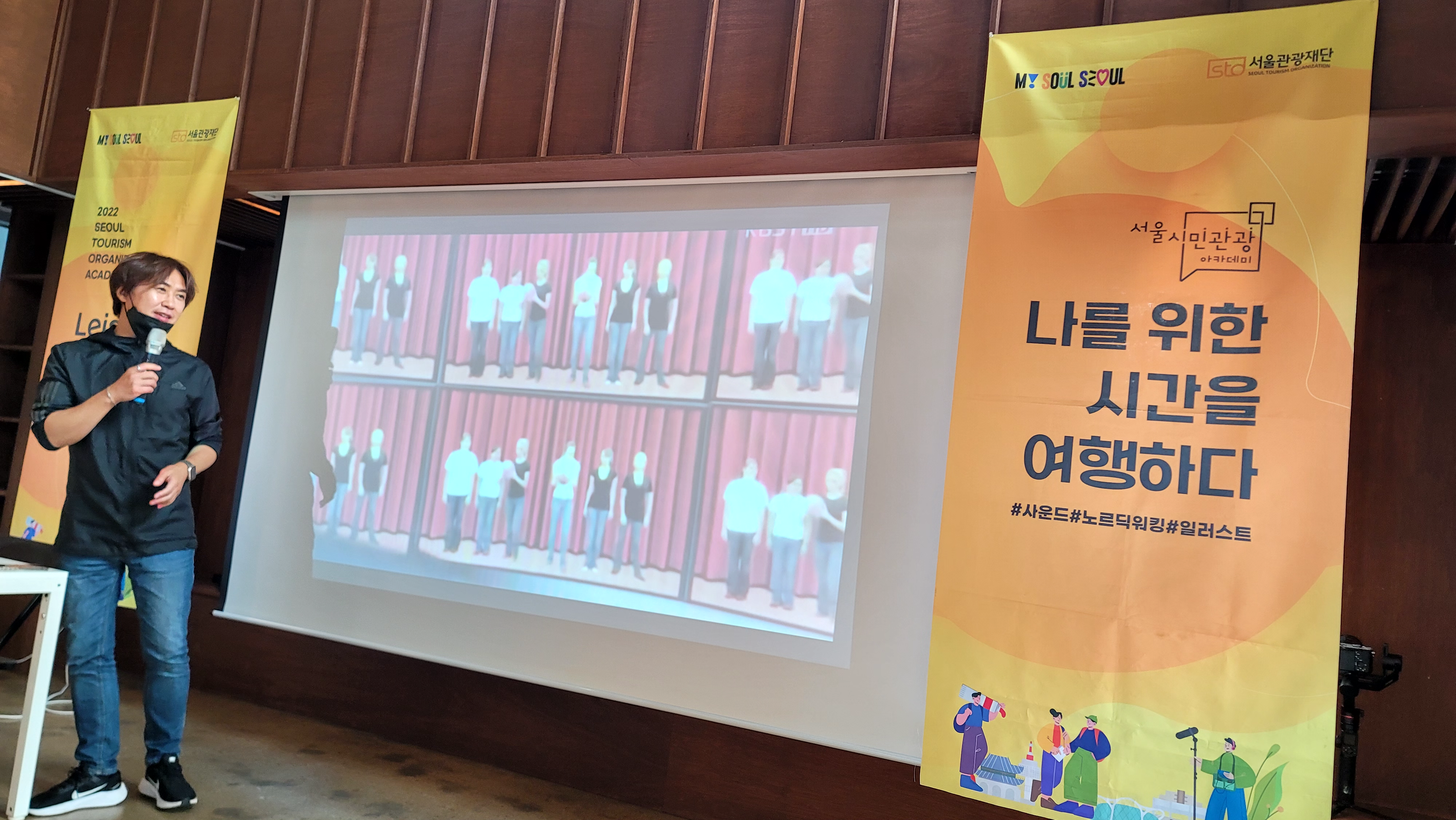 여행을 그림으로 배우다 수강후기 content media
