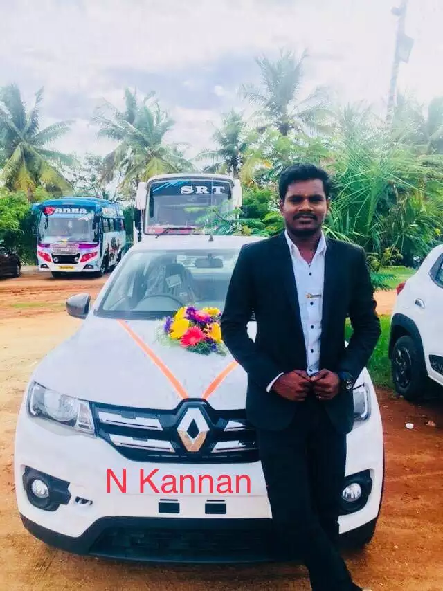 Kannan