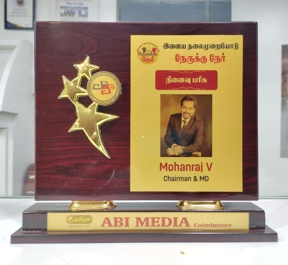 Thamilan TV Award - Ilaiya Thalaimuraiyodu Neruku Ner