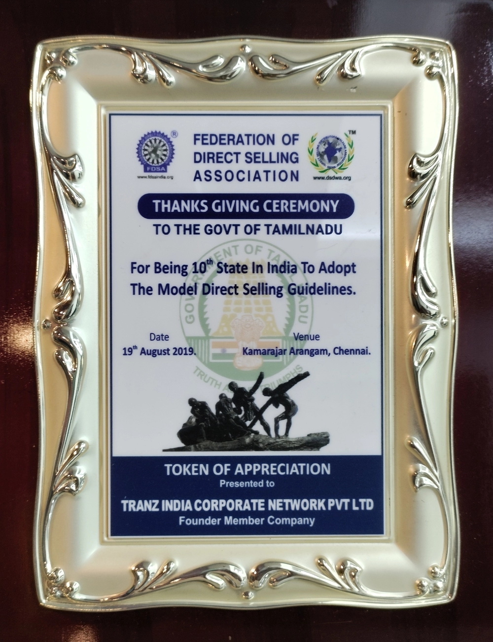 Token of Appreciation by FDSA