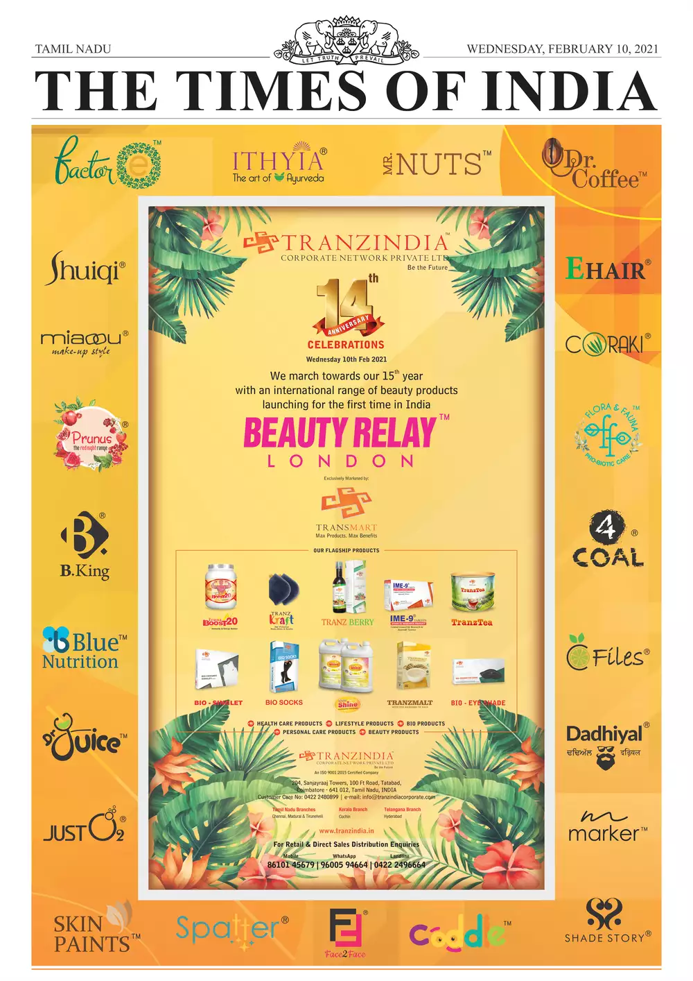Times of India - Beauty Relay London 