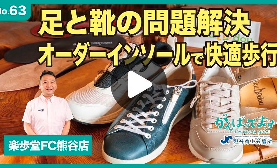スクリーンショット 2026-07-22 153449.png