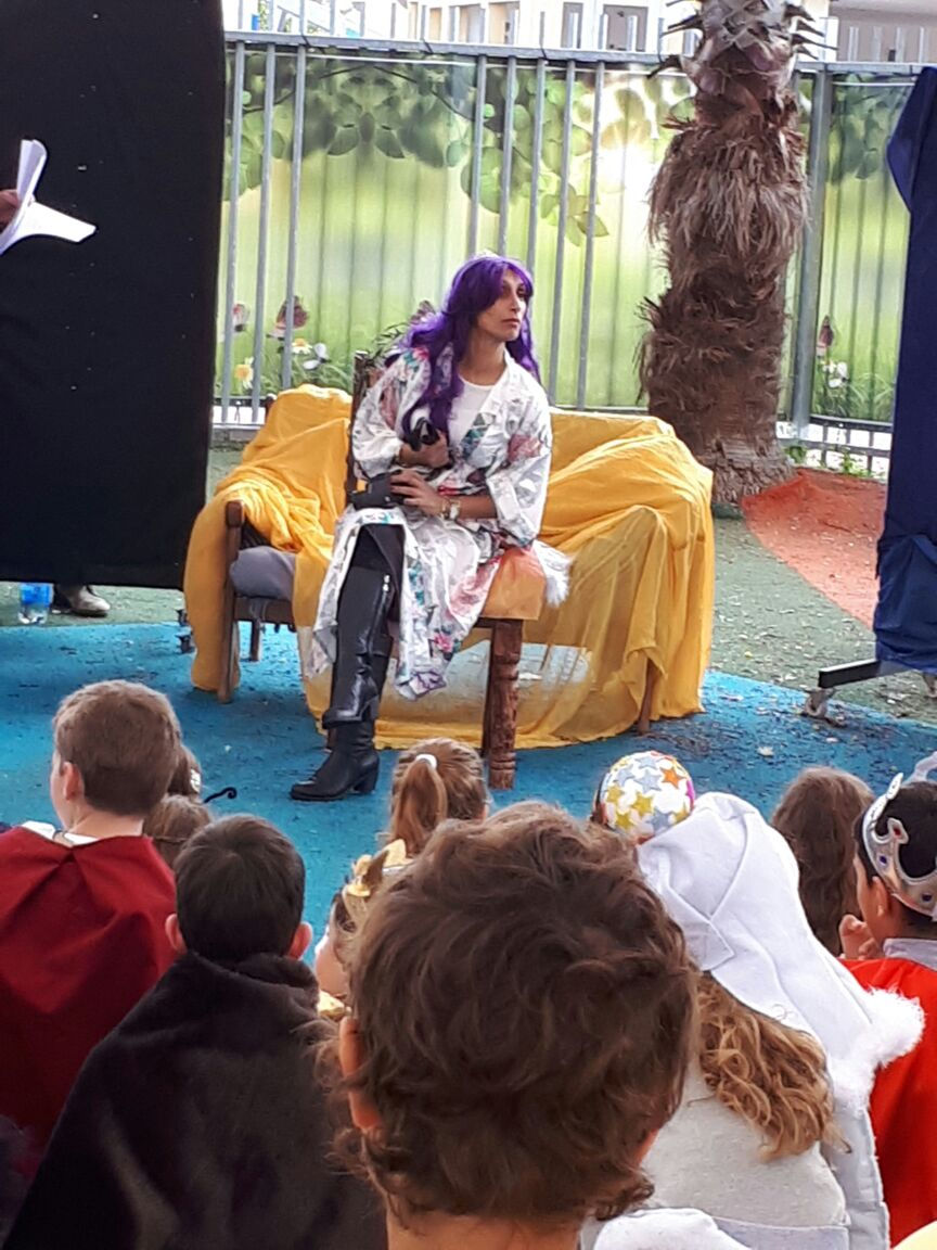 פורים 2018