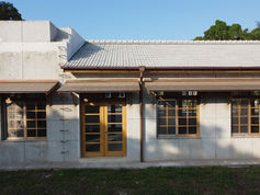 文化景觀斗六糖廠 __ A011 辦公室