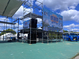 クラブ レイクス感謝祭 2025-26シーズン