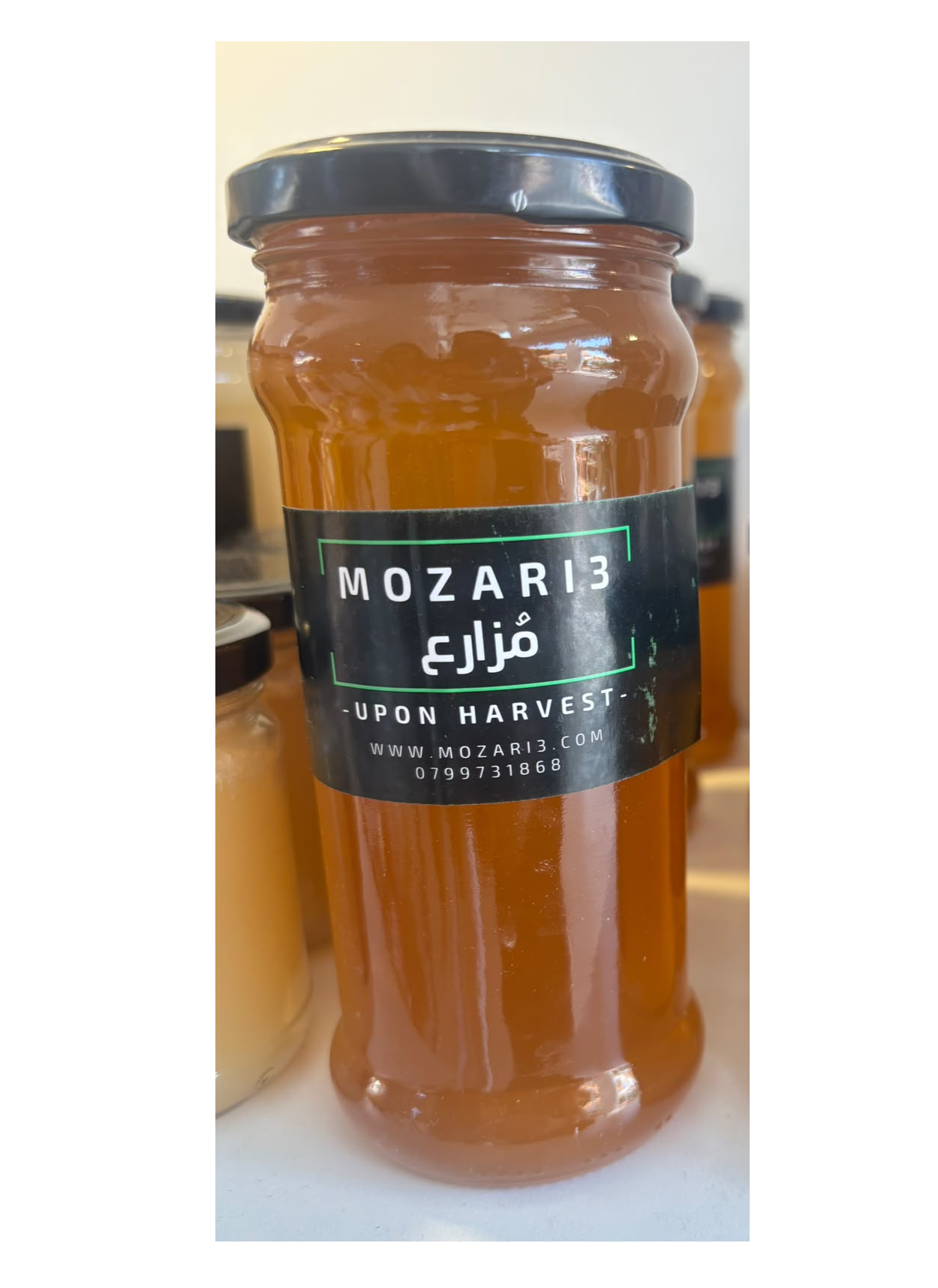 Summer Raw Honey 1Kg عسل الصيف الطبيعي