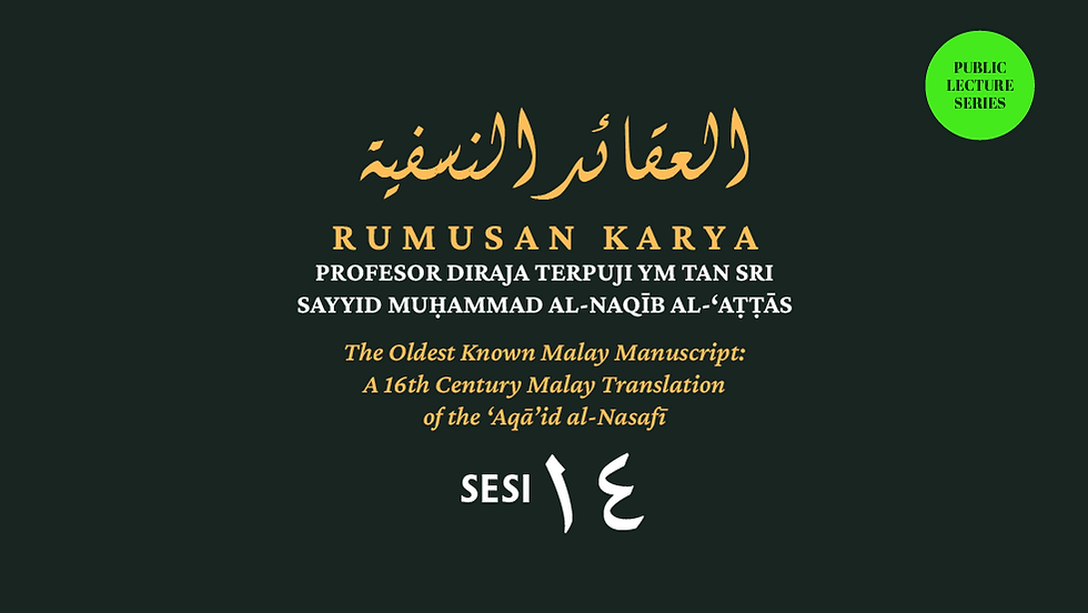 Aqa'id al-Nasafi (Sesi ke-14)