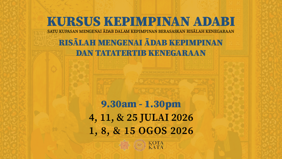 Kursus Kepimpinan Adabi