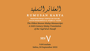 07 Aqa'id al-Nasafi - Thumbnail.png