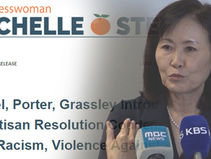 미셸 스틸 연방 하원의원, 아태계 증오-인종차별-폭력 규탄..초당적 결의안 발의