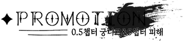 나데__.png