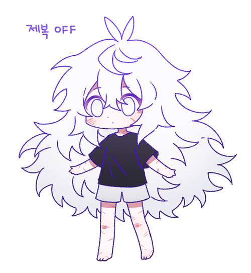 안에옷.png