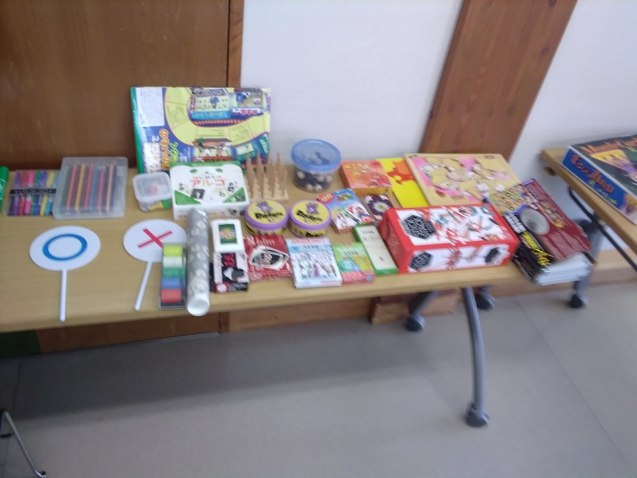 執筆者の写真: まっさん。