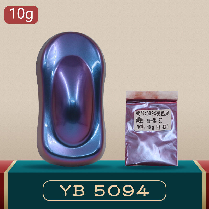 Thumbnail: Chameleon Pigments Purple, Blue, Red, rose, Acrylic Powder Coating Dye Magic