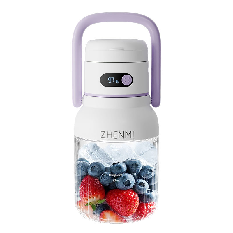 Thumbnail: Holidays and Birthdays Blender for Shakes & Smoothies! ZHENMI BPA-Free Cordless 