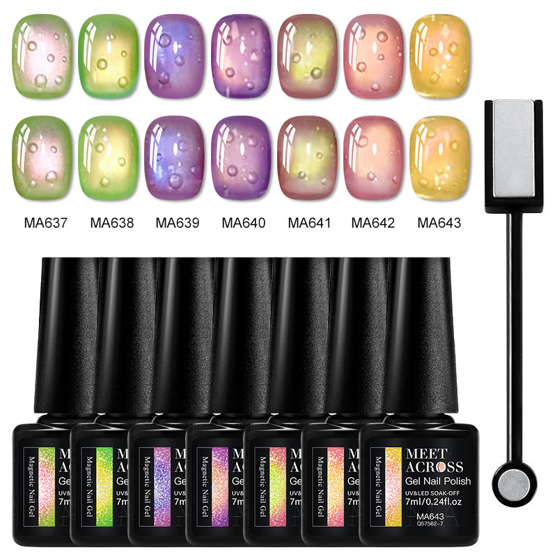 Thumbnail: 7/8/9pc Cat Magnetic Nail Gel Polish Set All-Season Nails Decoration UV/LED Long
