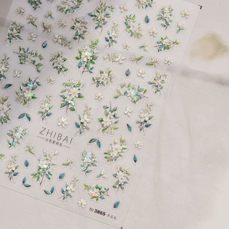 Thumbnail: 1Sheet 5D Soft Embossed Relief Nail Stickers Cute Daisies Self Adhesive Slider S