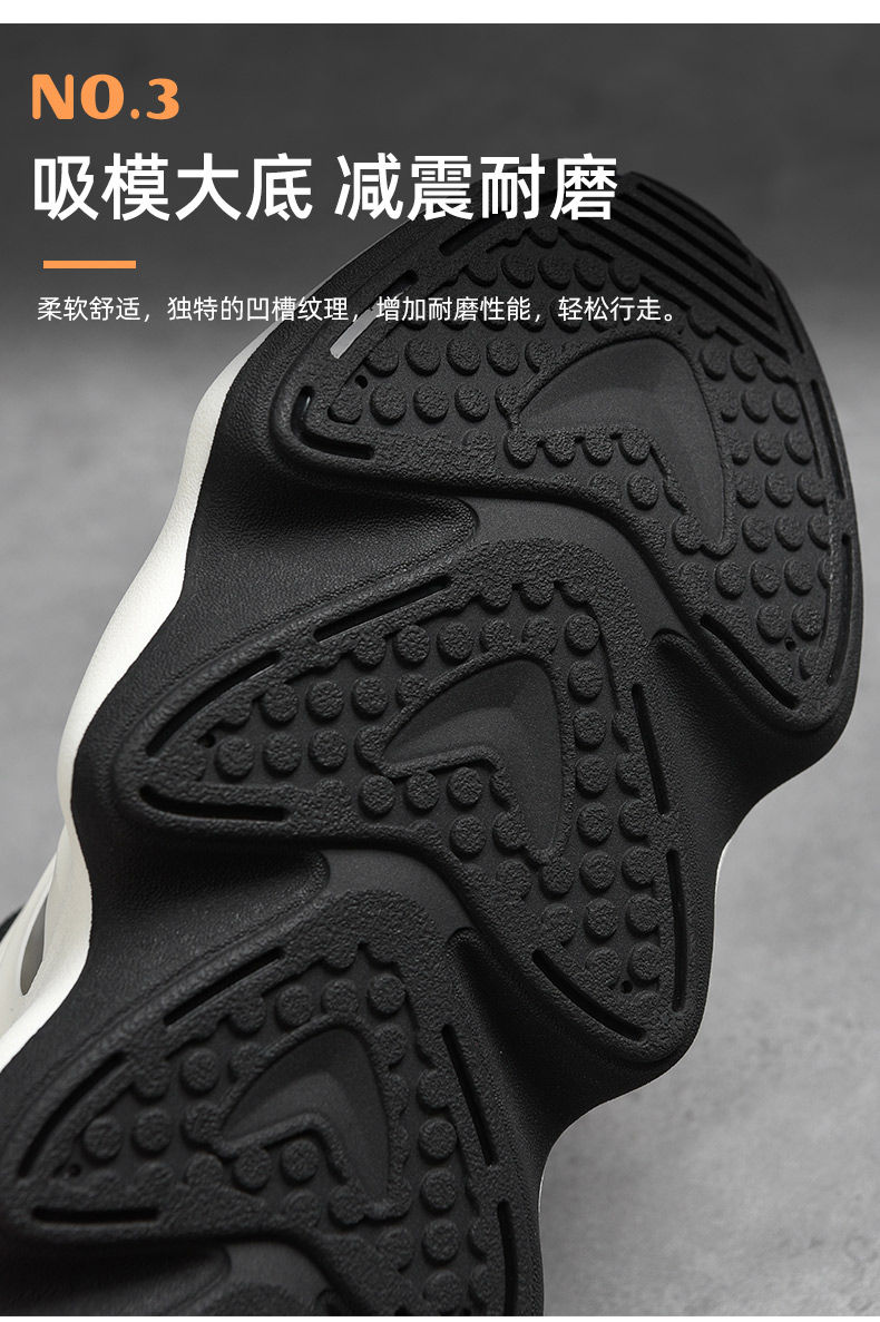 Thumbnail: Shoes men Sneakers Male casual Mens Shoes tenis Luxury shoes Trainer Race Breath