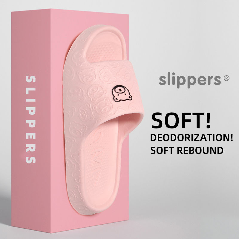 Thumbnail: Non-slip Slippers Female Outer Wear 2024 New Bathroom Bathroom Indoor Home Sanda