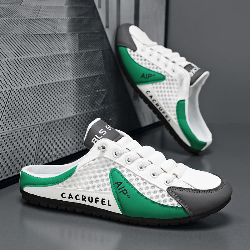 Thumbnail: New style plus-size men's shoes, fashionable men's mesh breathable half-trousers
