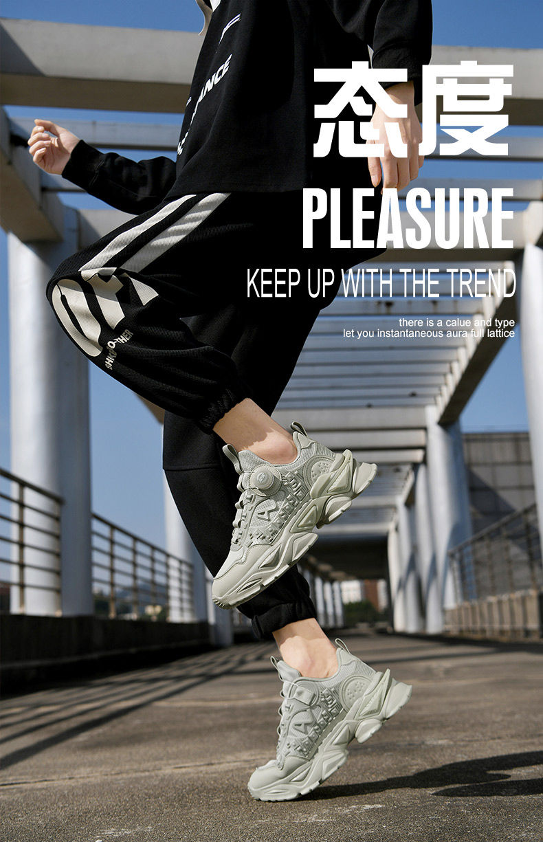 Thumbnail: Shoes men Sneakers Male casual Mens Shoes tenis Luxury shoes Trainer Race Breath
