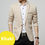 Thumbnail: Men's Suits Blazers Autumn Spring Fashion Slim Suit Jacket for Men Blaze