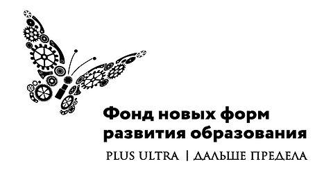 логотип фонда.png