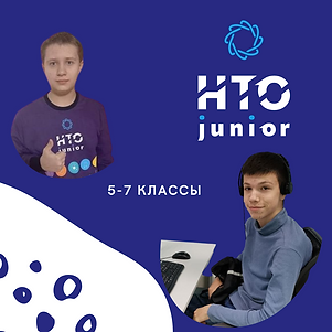 Бирюзовая с Цветами Матери День Публикация в Instagram (4).png