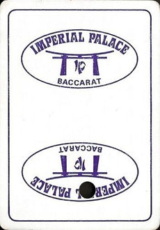 Imperial_Palace_LV_1011a.jpg