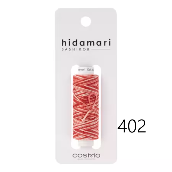 Miniature : Cosmo Hidamari - fil pour sashiko coloris 402 par Lecien