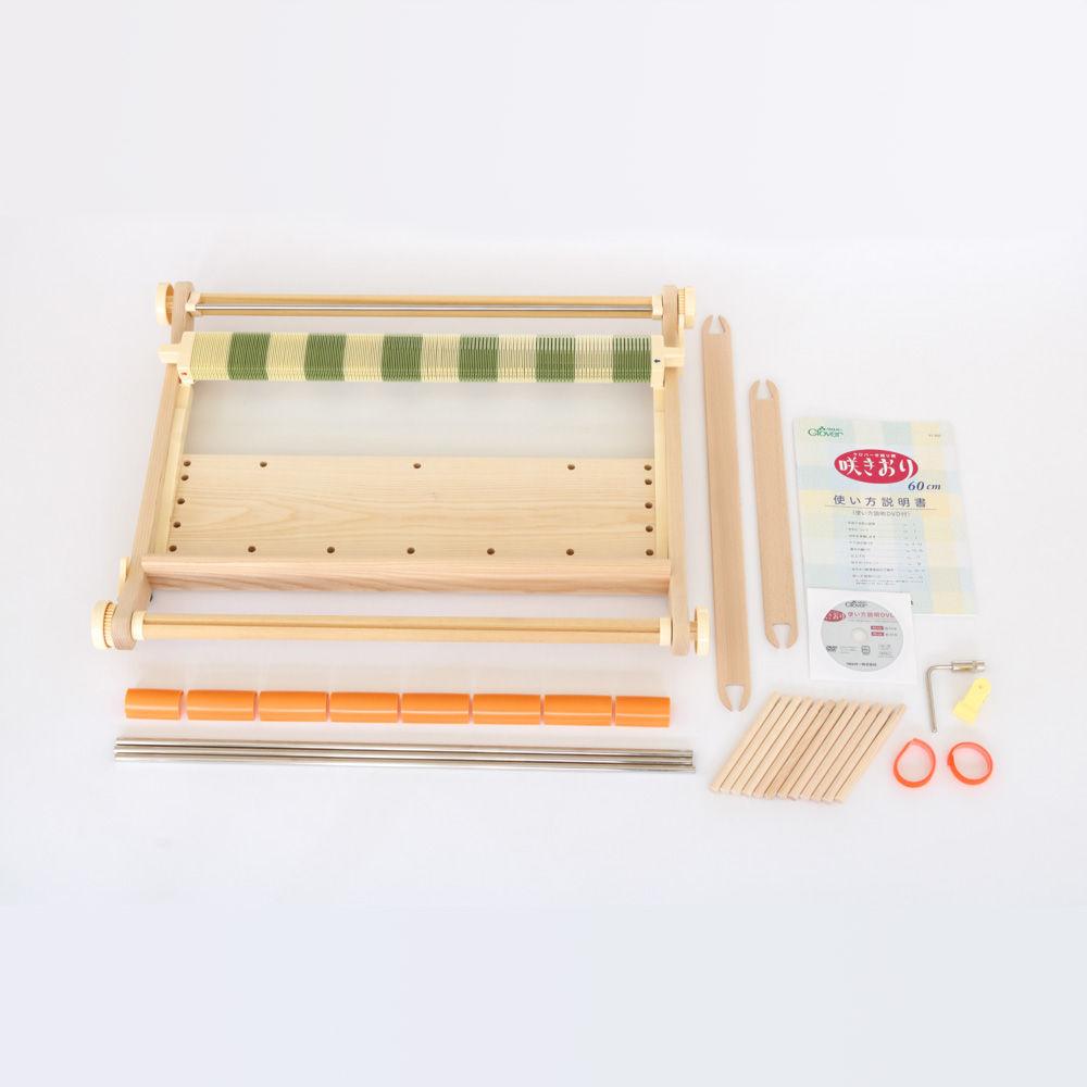 Métier à tisser de table "Open Reed" Sakiori de Clover en 60 cm, fabriqué au Japon.