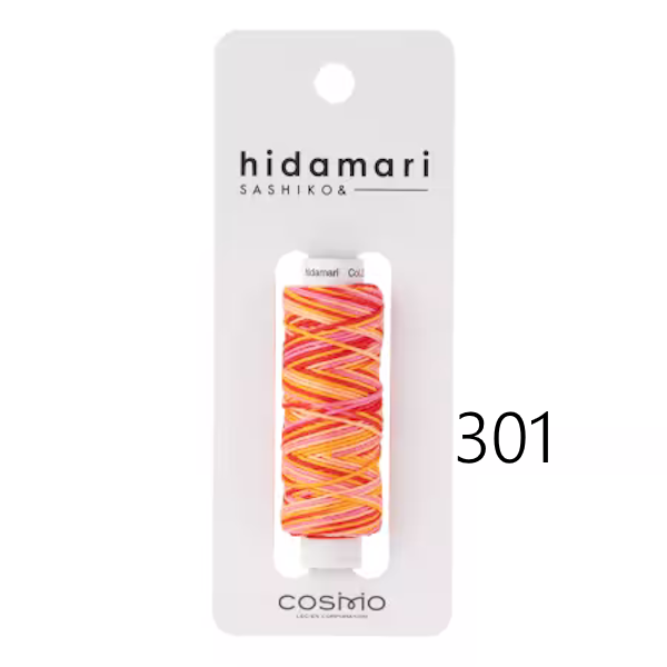 Cosmo Hidamari - fil pour sashiko coloris 301 par Lecien