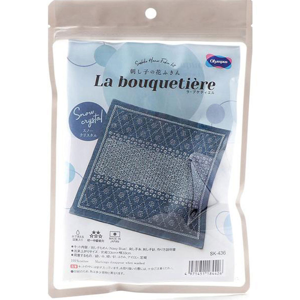 Miniature : Kit Sashiko  SNOW CRISTAL Olympus La Bouquetière SK-436 Indigo sous blister