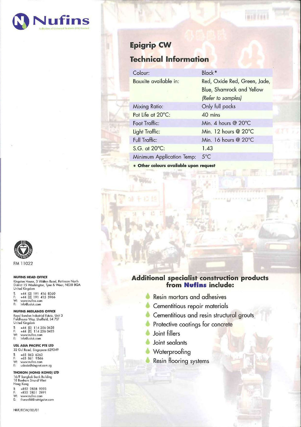 flyer (4 of 4)