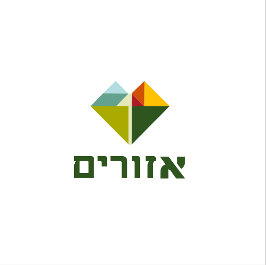 אזורים