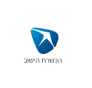 הכשרת הישוב