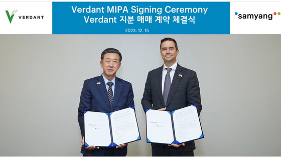 Acquisition of Verdant Specialty Solutions from OpenGate Capital Completed by Korean Company Samyang Holdings