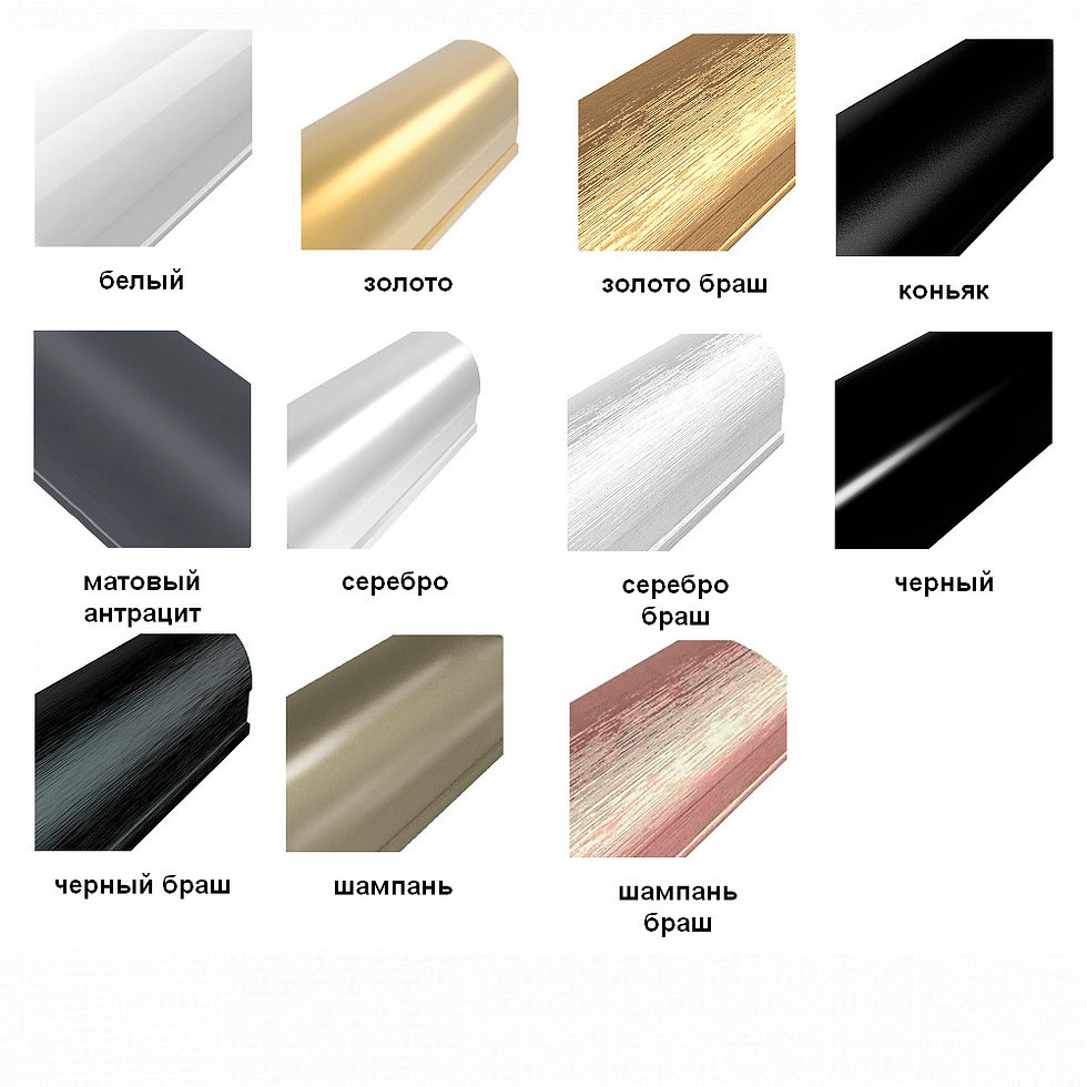 Миниатюра: Профиль вертикальный узкий АЛ-064