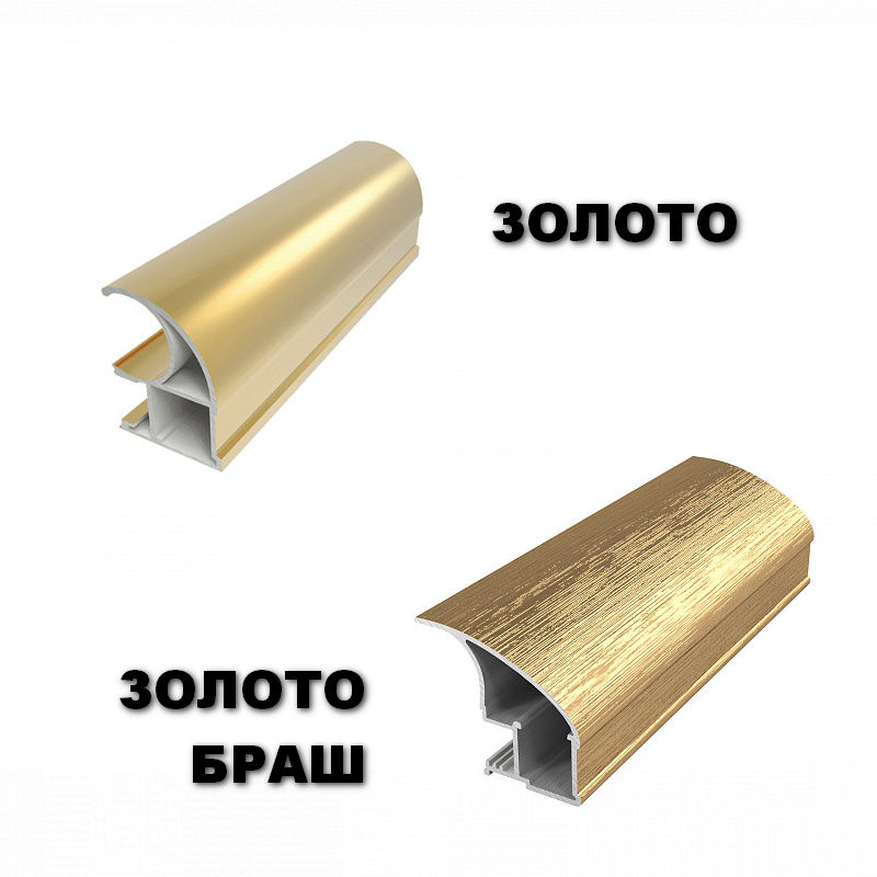 Миниатюра: Профиль направляющий верхний