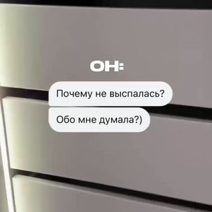 Я - шкаф-купе!